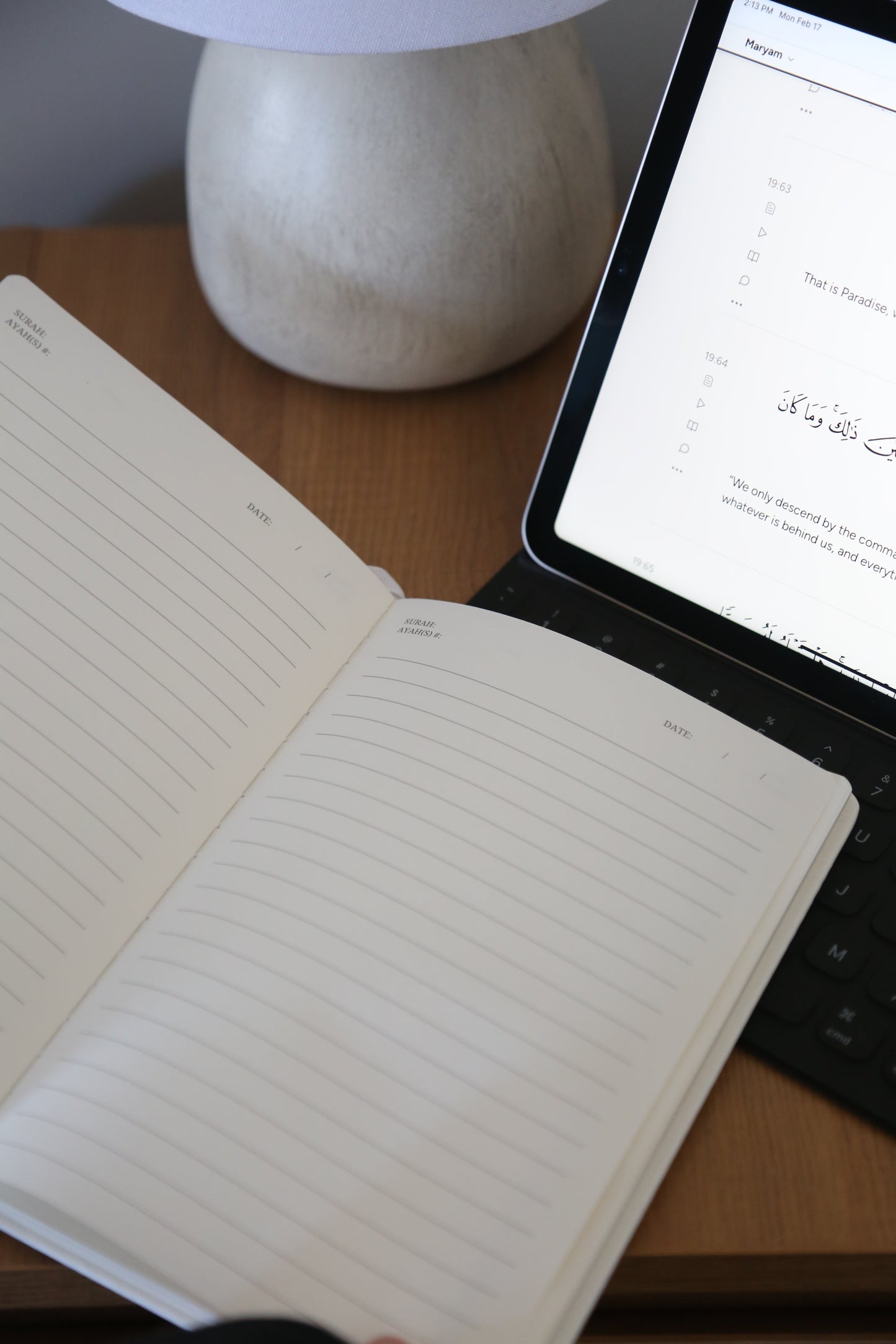 Quran Reflection Journal