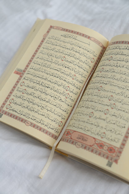 Beige Linen Quran